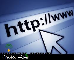 تزييني